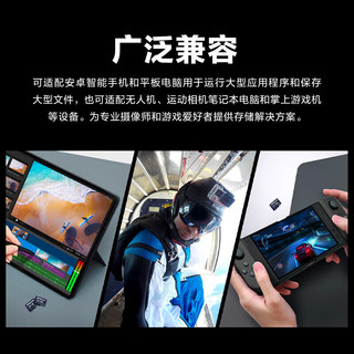 三星（SAMSUNG）适配手机平板电脑视频监控GoPro行车记录仪无人机多媒体音箱点读机Switch等 TF(MicroSD) 存储卡