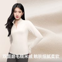 小野和子 保暖 女士打底衫