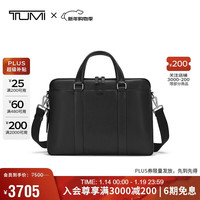 TUMI MONROE 男士商务公文包 牛皮革款