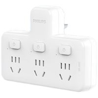 PHILIPS 飞利浦 SPB系列 品字形插排