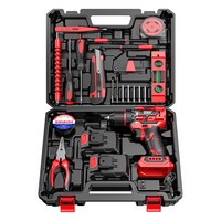 欧莱德无刷充电式手电钻电动螺丝刀多功能家用工具箱全套维修组套锂电钻