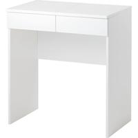 IKEA 宜家 BRIMNES 百灵 梳妆台 白色