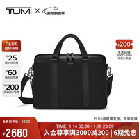 TUMI MONROE 男士商务公文包 100304712362
