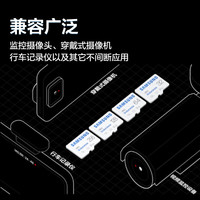 三星(SAMSUNG)适配手机平板电脑视频监控GoPro行车记录仪无人机多媒体音箱点读机Switch等 TF(MicroSD) 存储卡 监控摄像行车记录仪32G