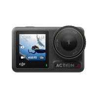  DJI/大疆 Osmo Action 4 骑行户外潜水滑雪钓鱼冲浪挂脖记录仪vlog手持相机 运动相机+基础拍摄礼包