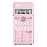 科学计算器考试多功能财管函数汁计算机大初中高中生记算机小型电子便携式考场计箅器财务女双行显示