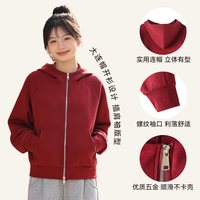 k-Free^Lancer德绒打底衫外套2026时尚洋气女生春夏