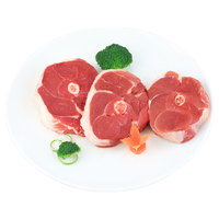 小巴依 小羯羊精品羊腿 6.4斤/箱 新疆新鲜有机羊前后腿肉炒菜烧烤食材新疆礼物