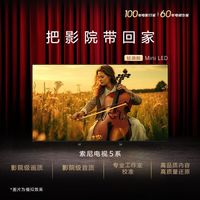 索尼(SONY)K-98XR50 98英寸索尼电视5系MiniLED XR芯片2025【10天内】