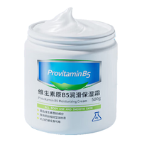 瑞研士 补水滋润 保湿霜  500g