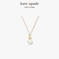 Kate Spade 珍珠吊坠项链 O0RU3110