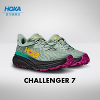 HOKA CHALLENGER 7 挑战者7 全地形跑步鞋