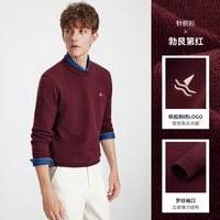 Navigare意大利小帆船圆领休闲针织衫男士春秋季纯色通勤毛衣 勃艮第红 M