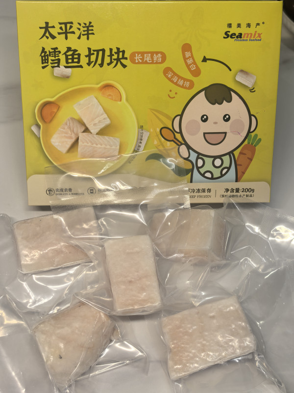 禧美海产 太平洋鳕鱼切块 200g(长尾鳕)去皮去刺5-7块