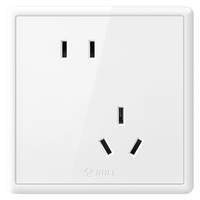 86型转换插头插座转换插座电源转换器一转四转换插头4位分控插座