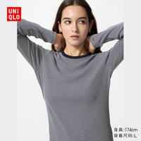 优衣库 女装柔软罗纹条纹圆领T恤/长袖483536 69 藏青色 M