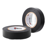 公牛（BULL）电气胶布PVC电工绝缘胶带阻燃耐低温黑色ET6黑色9m 【黑色9m】1只装