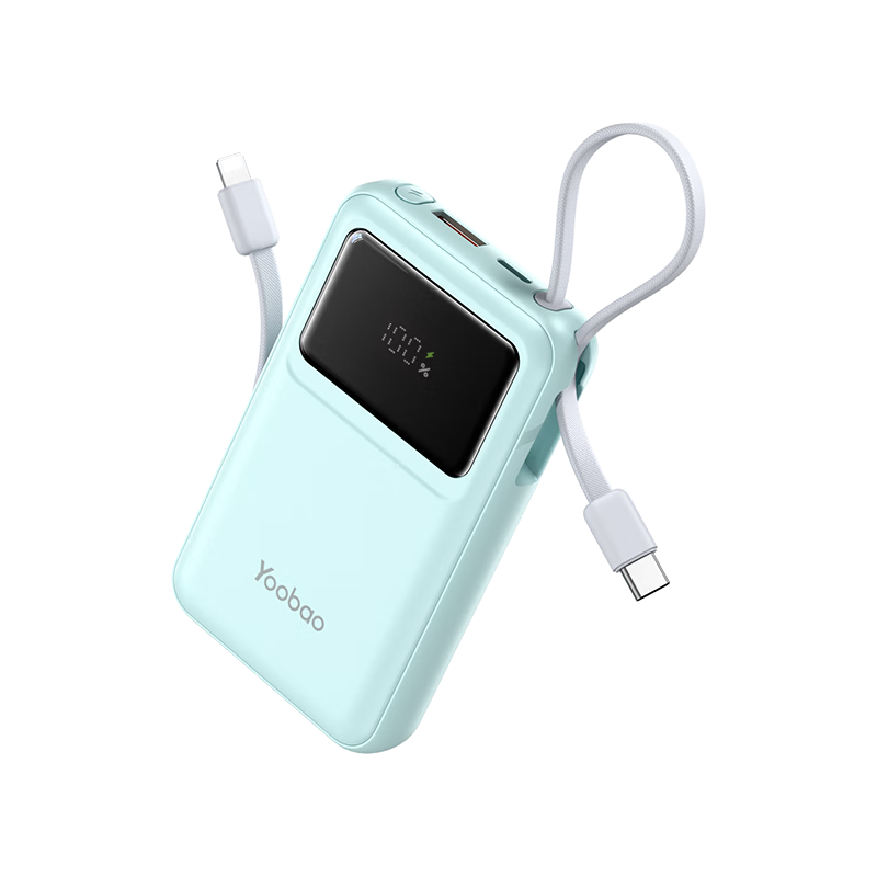  Yoobao/羽博 22.5W超级快充 充电宝 双线  元气蓝 10000mAh