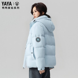 鸭鸭（YAYA）王一博同款1号羽绒服女士短款2025年冬季最骐骥红小个子外套 YE4B015882D米白色 M (170)