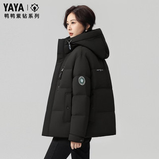 鸭鸭（YAYA）王一博同款1号羽绒服女士短款2025年冬季最骐骥红小个子外套 YE4B015882D米白色 M (170)