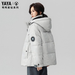 鸭鸭（YAYA）王一博同款1号羽绒服女士短款2025年冬季最骐骥红小个子外套 YE4B015882D米白色 M (170)