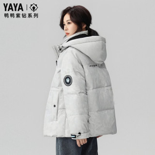 鸭鸭（YAYA）王一博同款1号羽绒服女士短款2025年冬季最骐骥红小个子外套 YE4B015882D米白色 M (170)