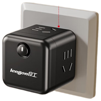 良工（lengon）无线魔方插座/插头转换器/转换插头插座/一转多插座扩展/多功能插座/插排/插板/一转四