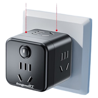 良工（lengon）无线魔方插座/插头转换器/转换插头插座/一转多插座扩展/多功能插座/插排/插板/一转五 Q605黑-1 总控5插位五孔-黑