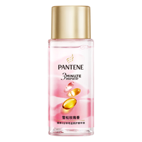 潘婷 三分钟奇迹护发精油雪松玫瑰香15ml