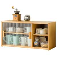 木马人家用杯架置物架酒水杯子收纳架杯具厨房台面客厅桌面层架杯挂架 原色55长