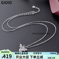 GIOIO 施华洛世奇锆小蜜蜂s925银项链