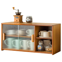 木马人家用杯架置物架酒水杯子收纳架杯具厨房台面客厅桌面层架杯挂架 茶色55长