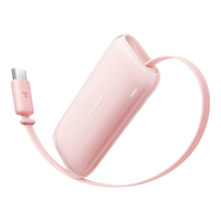  TORRAS/图拉斯 30W超级快充 充电宝 伸缩线  冰透粉 10000mAh