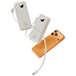 京东京造 55W大功率 移动电源 自带线  20000mAh 灰色