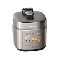 九阳 电压力锅家用高压锅免排汽双胆电饭煲多功能