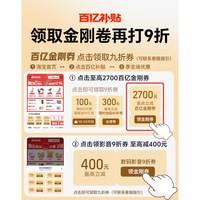 神牛 iT20 迷你复古闪光灯 TTL微单单反外置通用热靴灯机顶灯适用理光gr3x hdf/GR2/GR3/GR4