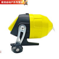 柏潮带线封闭式渔轮射鱼轮迷你渔轮打鱼轮射鱼神器钓儿童线轮