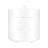 小米 智能电压力锅2.5L 多功能小压力锅小火锅 粉体涂层智能食谱
