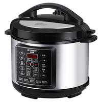 半球电压力锅智能多功能全自动高压锅饭煲双胆家用2.5L4L5L6L8L升