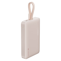 CUKTECH酷态科【3C认证可上飞机】CP12磁吸充电宝自带线兼容MagSafe无线10000毫安22.5W快充适用苹果小米 【磁吸无线充+自带线】沙滩粉