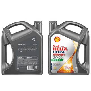壳牌 超凡喜力系列 灰壳 5W-30 SP级 全合成机油