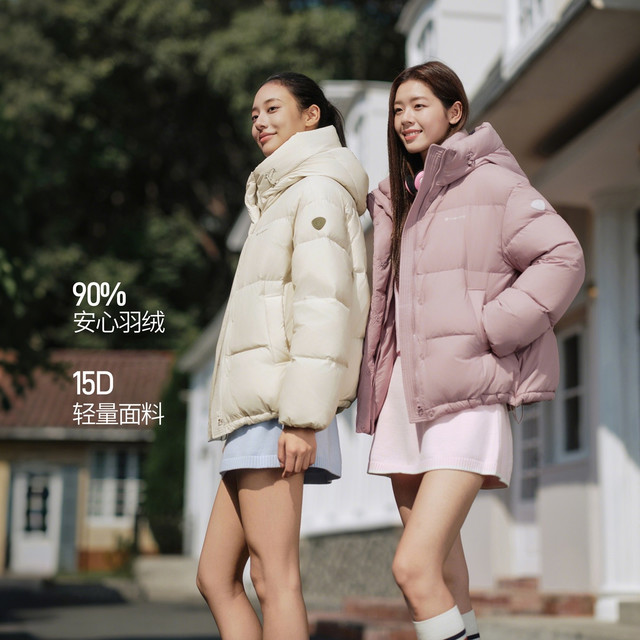 坦博尔 90%绒15D云柔感面料蓄热科技羽绒服 女
