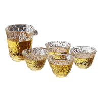 DELISOGA 复古冰露日式小酒杯清酒杯玻璃白酒杯套装烈酒杯酒具分酒器酒盅 涟漪酒杯6只装+分酒壶