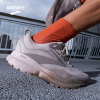 10点开始、88VIP：BROOKS Trace 4 轨迹减震跑鞋 男女款