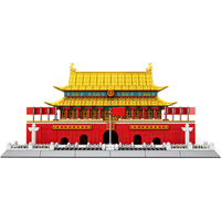  幻模嘉 高难度大型建筑模型 儿童拼装积木