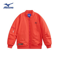 Mizuno美津浓美津浓儿童外套夹棉保暖休闲棒球棉服男童女童秋冬新款童装 红色 1