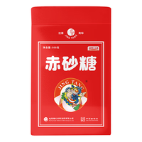 京糖 赤砂糖 500g
