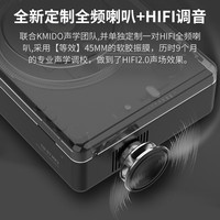 PANDA/熊猫 蓝牙播放 CD播放机  黑色