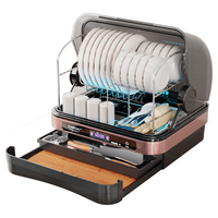 康宝（Canbo）KH1Z系列消毒柜家用台式 消毒碗柜小型立式 奶瓶烘干紫外线免沥水消毒器母婴奶瓶茶具办公室餐具 一星级 52L 【数显-双层抽屉】