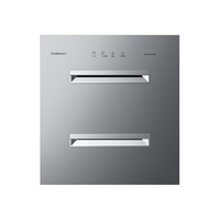 康宝（Canbo）消毒柜 家用 嵌入式 消毒碗柜 大容量高温星级 不锈钢材质 碗筷餐具消毒柜  XDZ100-EF135 二星级 100L 轻奢银色面板【玻璃触屏】